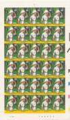 HERGÉ . TINTIN - Planche de timbres "Safari - Congo 190 FC"