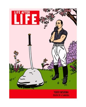 FLOC'H -LIFE AFTER LIFE "YUKIO MISHIMA" estampes pigmentaires n° signées 30 ex