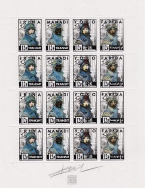 BILAL • SIGNÉ ! PLANCHE 16 TIMBRES " TRANSIT-IRINA+MAMADI+YOKO+FARIDA "