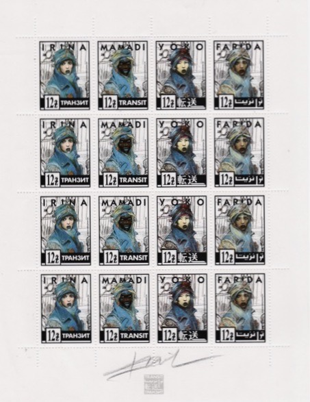 BILAL • SIGNÉ ! PLANCHE 16 TIMBRES " TRANSIT-IRINA+MAMADI+YOKO+FARIDA "