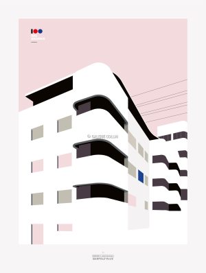 Nell Grey • "TEL AVIV Bauhaus pink" Art Print. Numbered, signed, limited edition ex. 50 ex.