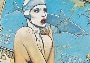 BILAL . Carte postale. " La baigneuse " Détail . - livraison gratuite !