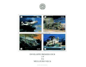 BILAL  . planche de timbres" TRANSIT " PREMIER JOUR - " 1994 MEILLEURS VOEUX "
