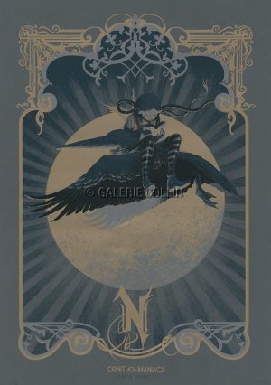 Daria Schmitt . Silkscreen "Ornithomaniacs"(Variant)numbered signed 100ex