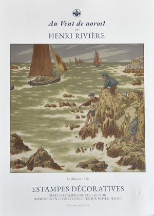 Henri RIVIERE - "Les mousses" art edition poster