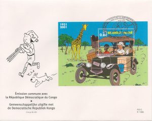 HERGÉ . Enveloppe "Congo-Mechelen" grand format