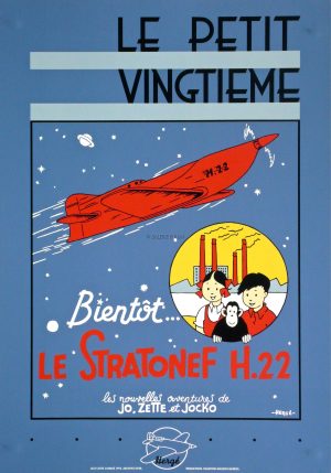 HERGÉ . SERIGRAPHY - Petit Vingtième Jo, Zette et Jocko "Le Stratonef H.22