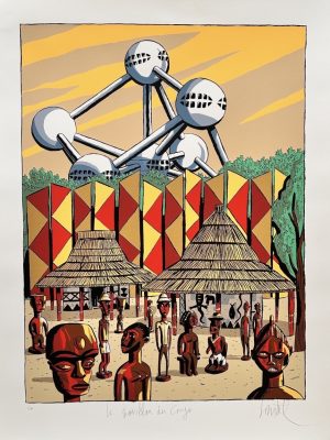 Loustal - Sérigraphie"Atomuim 58 pavillon du Congo" E.A signée