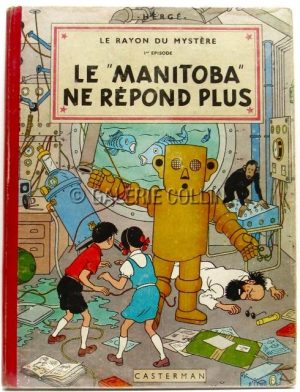HERGÉ. Album Jo, Zette et Jocko - "Le Manitoba ne répond plus" (Manitoba doesn't answer anymore)