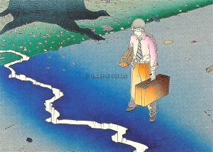 Moebius • Carte postale "ça c'est la france "1993