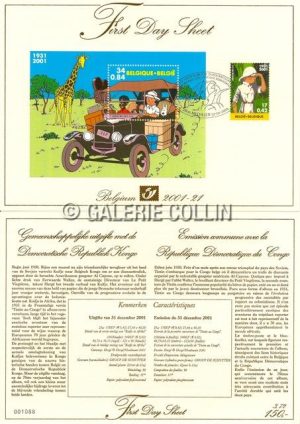 HERGÉ . TINTIN - Carton numéroté + 2 timbres "First Day Sheet"